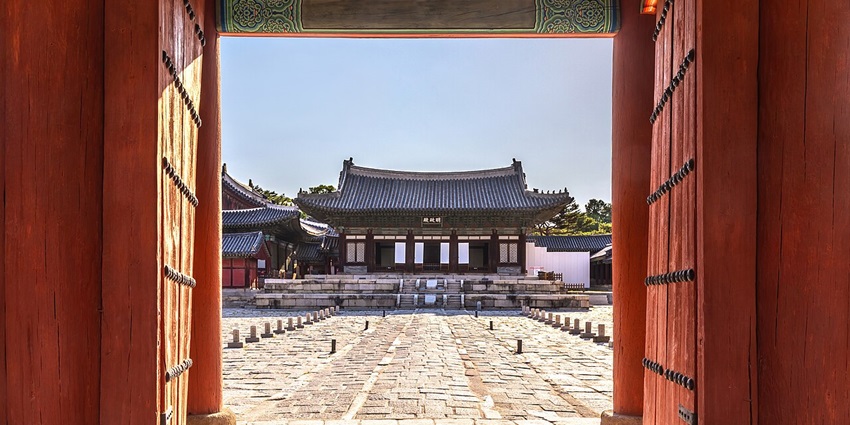 Changgyeonggung Palace with traditional Korean architecture and a trail to the palace