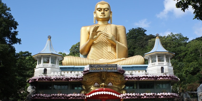Glorious entrance of the Dambulla Museum, one of the must-see historical places in Dambulla