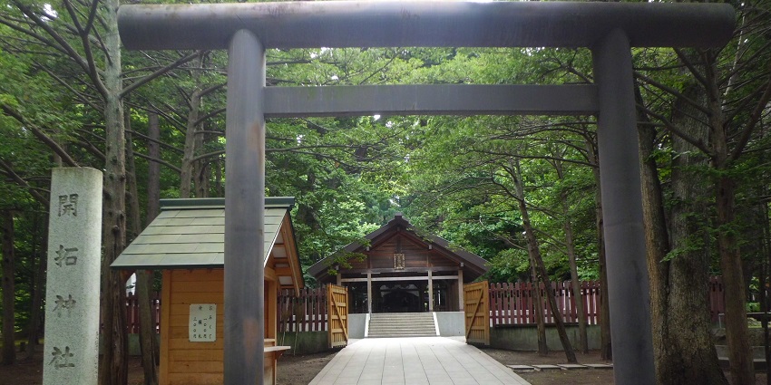 Visiting the historic Hokkaido Shrine is one of the serene and spiritual things to do in Sapporo.