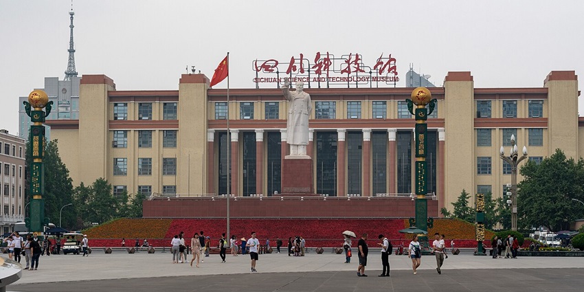 Chengdu Museum’s modern glass façade and sculpture plaza near the iconic Tianfu Square.