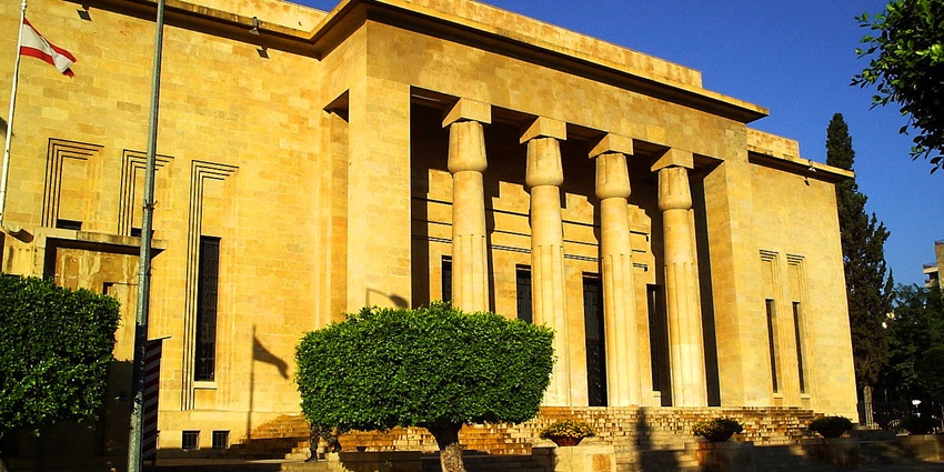 Exterior view of the National Museum of Beirut with columns, a must-see among things to do in Beirut.