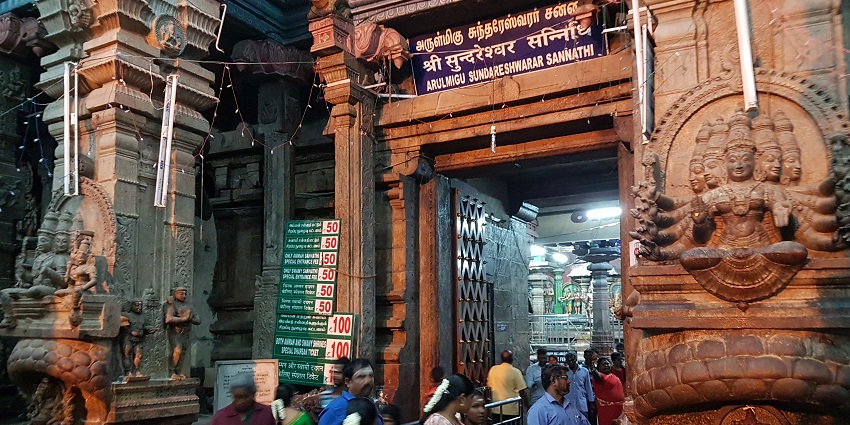 An image showing a view of the entrance of a famous temple in Madurai