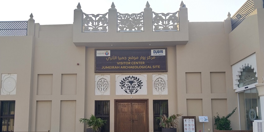 Jumeirah Archaeological Site Office Building with traditional Islamic arches and motifs.