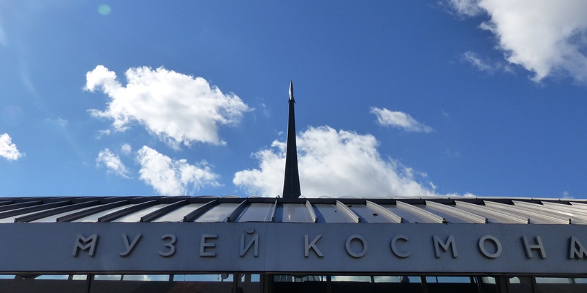 The Monument to the Conquerors of Space in Russia is a towering titanium structure.