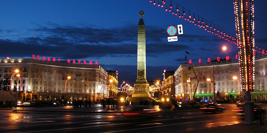 Pay respects at the Eternal Flame monument dedicated to WWII heroes in Bishkek’s Victory Square.