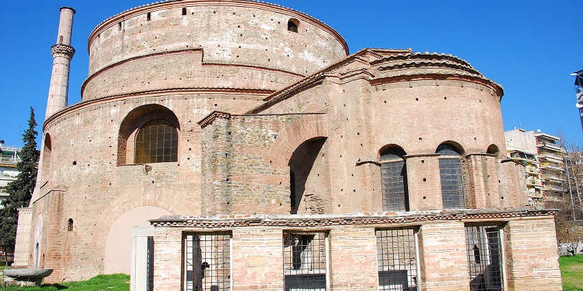 The Rotunda of Galerius in Thessaloniki, a massive cylindrical structure with a dome.