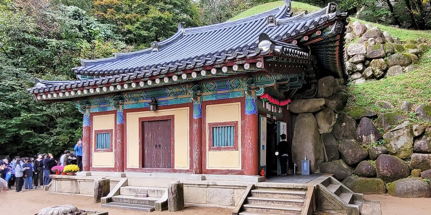 Seokguram grotto with traditional architecture, flower pots, one of the historical places in South Korea.