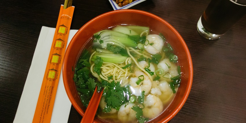 Bowl of Vietnamese noodles, showing local cuisine and what Vietnam is famous for