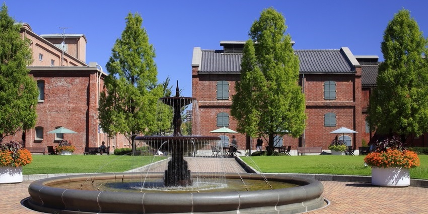 Beautifully landscaped Noritake Garden with greenery, walking paths, and serene surroundings.