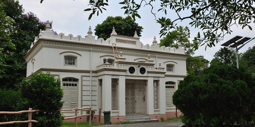 Alipore Zoological Gardens, a popular spot among the best places to visit near IIM Calcutta.
