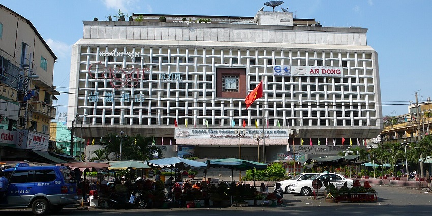 A rectangular building with square grids at the An Dong Market complex in Ho Chi Minh City.
