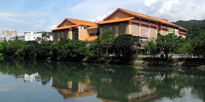 Exterior of Hong Kong Heritage Museum, showcasing traditional architecture; one of the top museums in Hong Kong.