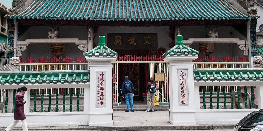 Exterior view of the Man Mo Temple in Hong Kong, with traditional architecture, one of the best temples in Hong Kong.